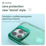 قاب نیلکین Iceblade Prop Frame آیفون 16 پرو