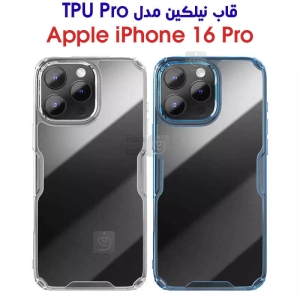 قاب نیلکین گوشی آیفون 16 پرو مدل Nature TPU Pro