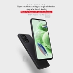 قاب نیلکین گوشی پوکو M6 Pro 5G مدل Frosted Shield