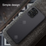 قاب نیلکین گوشی پوکو M6 Pro 5G مدل Frosted Shield