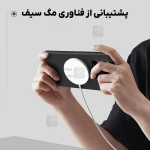 قاب مگنتی نیلکین گوشی شیائومی 14T Pro مدل Frosted Shield Pro Magnetic