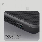 قاب مگنتی نیلکین گوشی شیائومی 14T Pro مدل Frosted Shield Pro Magnetic