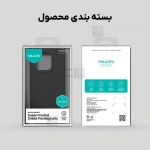 قاب مگنتی نیلکین گوشی شیائومی 14T Pro مدل Frosted Shield Pro Magnetic