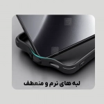 قاب مگنتی نیلکین گوشی شیائومی 14T Pro مدل Frosted Shield Pro Magnetic