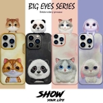 قاب اورجینال فانتزی آیفون 16 پرو مکس مدل Nimmy Big Eyes