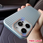 قاب گوشی A55 مدل Ocean