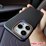 قاب گوشی A55 مدل Ocean