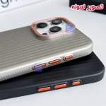 قاب گوشی A55 مدل Ocean
