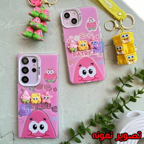 قاب فانتزی گوشی S22 Ultra مدل پاتریک برجسته