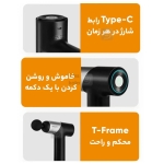 ماساژور تفنگی فیلیپس مدل PPM7323