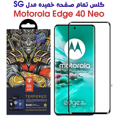 گلس موتورولا Edge 40 Neo مدل SG