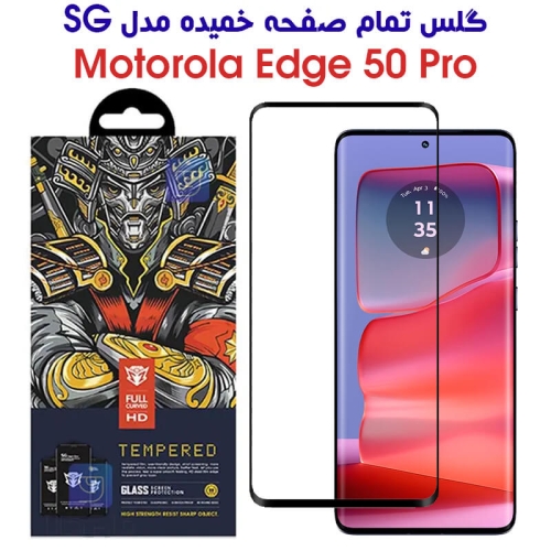 گلس موتورولا Edge 50 Pro مدل SG