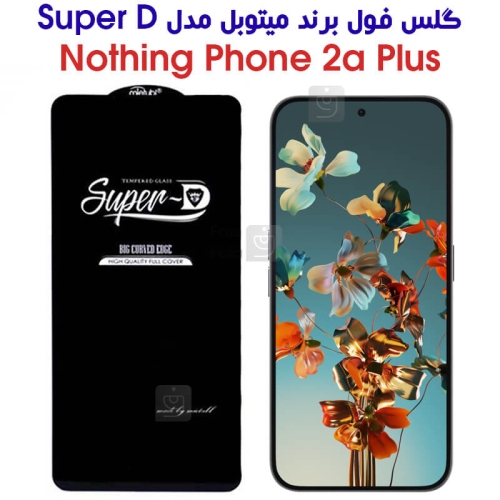 گلس ناتینگ فون 2a پلاس مدل Super D