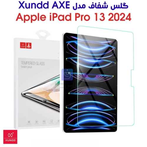 گلس آیپد پرو 13 2024 مدل Xundd AXE