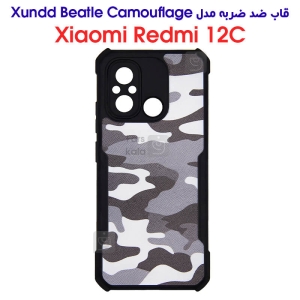قاب ضد ضربه ردمی 12c مدل XUNDD Camouflage