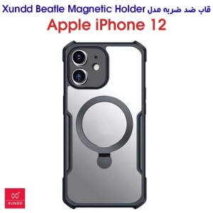 قاب ضد ضربه رینگی گوشی آیفون 12 مدل XUNDD Beatle Magnetic Holder
