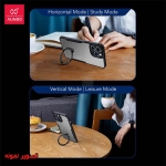 قاب ضد ضربه رینگی گوشی آیفون 12 مدل XUNDD Beatle Magnetic Holder