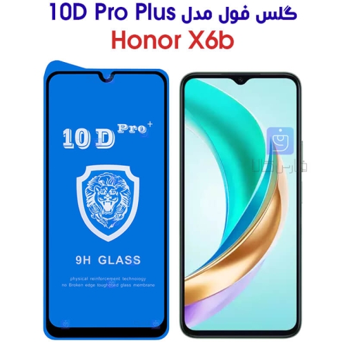 گلس آنر X6b مدل 10D Pro Plus