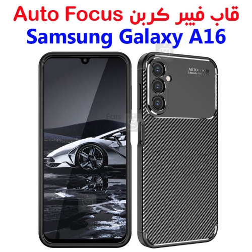 قاب کربنی Auto Focus سامسونگ A16