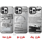 قاب اورجینال یانگ کیت Apple iPhone 16 Pro مدل Classic Poetry