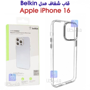 قاب شفاف آیفون 16 برند Belkin