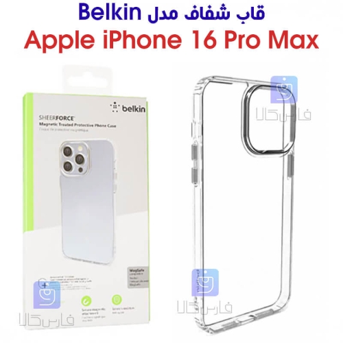 قاب شفاف آیفون 16 پرو مکس برند Belkin