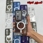 قاب طرح مگ سیف Blue Sky سامسونگ Galaxy A05