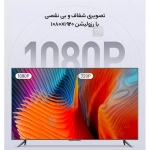 کابل تبدیل HDMI به VGA مک دودو مدل CA-7770 طول 2 متر