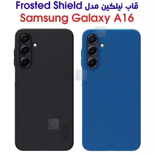 گارد نیلکین گوشی A16 مدل Frosted Shield