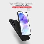 گارد نیلکین گوشی A16 مدل Frosted Shield