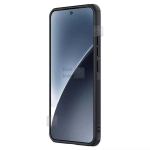 گارد نیلکین Frosted Shield Pro شیائومی 15