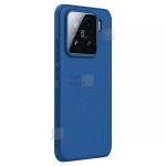 گارد نیلکین Frosted Shield Pro شیائومی 15