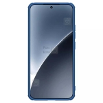 گارد نیلکین Frosted Shield Pro شیائومی 15