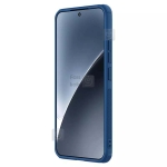 گارد نیلکین Frosted Shield Pro شیائومی 15