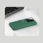 گارد نیلکین Frosted Shield Pro شیائومی 15