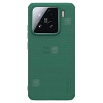 گارد نیلکین Frosted Shield Pro شیائومی 15