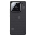 گارد نیلکین Frosted Shield Pro شیائومی 15