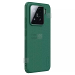 گارد نیلکین Frosted Shield Pro شیائومی 15