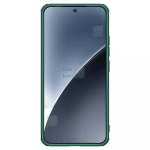 گارد نیلکین Frosted Shield Pro شیائومی 15
