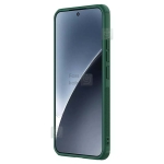 گارد نیلکین Frosted Shield Pro شیائومی 15