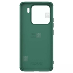 گارد نیلکین Frosted Shield Pro شیائومی 15