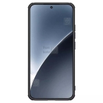 گارد نیلکین Frosted Shield Pro شیائومی 15