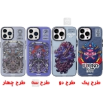 قاب اصلی یانگ کیت آیفون 13 پرو مکس مدل Constellation