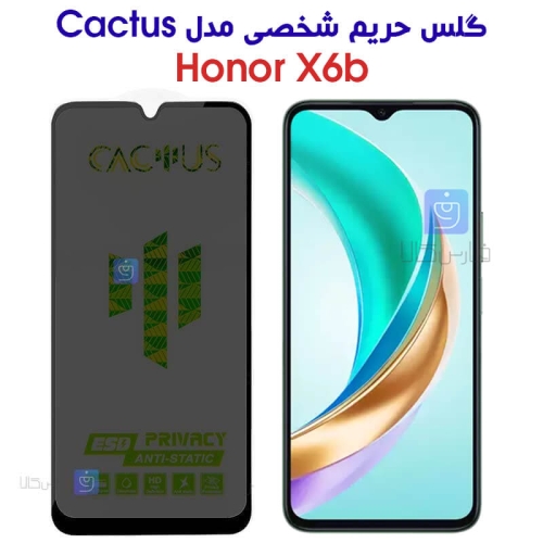 گلس حریم شخصی Honor X6b برند Cactus