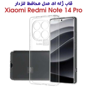 قاب شفاف ژله ای محافظ لنز دار شیائومی نوت 14 پرو 5G