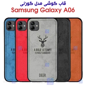 قاب پارچه ای گوشی A06 مدل گوزنی