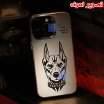 قاب پسرانه طرح دوبرمن گوشی سامسونگ Galaxy A21s