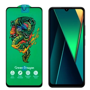 گلس تمام صفحه HORO Green Dragon گوشی شیائومی Poco C75