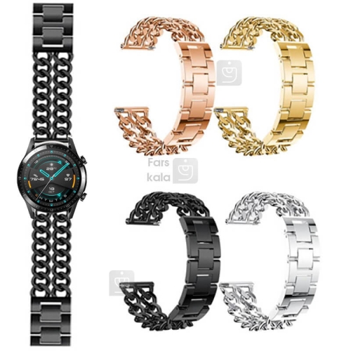 بند فلزی ساعت هواوی GT 2 64mm مدل کارتیر