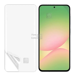 محافظ صفحه نانو هیدروژلی گوشی Samsung Galaxy A56